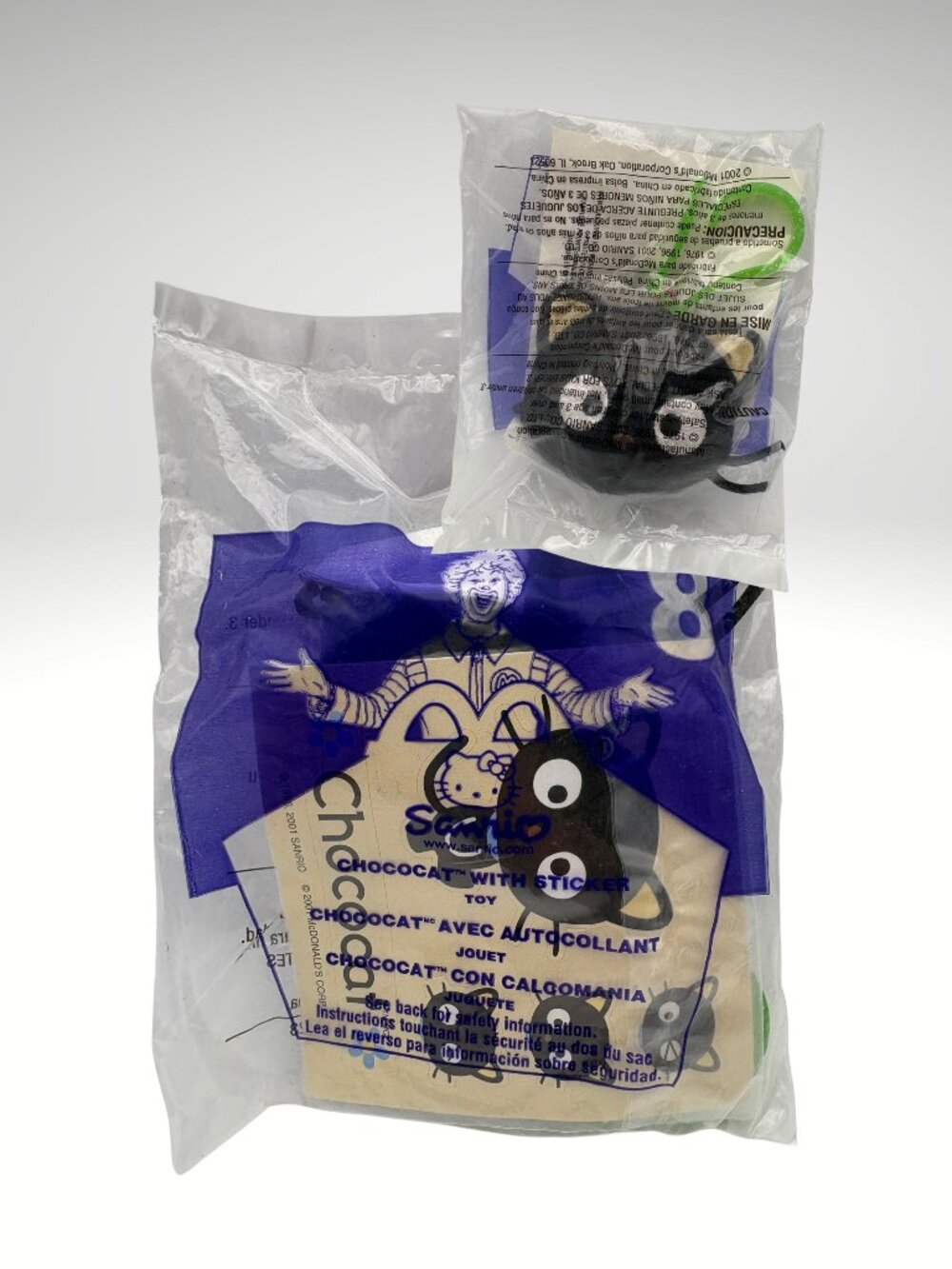 NEW SEALED Sanrio Chococat w/ Sticker Figurine #8 McDonalds Toy 2000(SKU: 924TO)